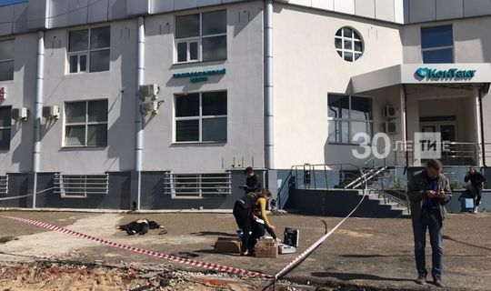 В центре Казани сегодня ночью убили охранника бизнес-центра