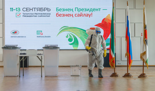 Глава ЦИК РФ Элла Памфилова положительно оценила подготовку Татарстана к выборам