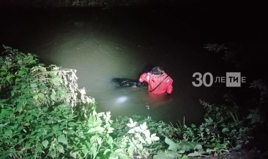 Под Челнами пожилой мужчина во время рыбалки упал в реку и утонул