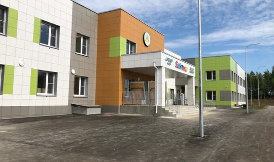 В Высокогорском районе откроется детский сад с доступной средой