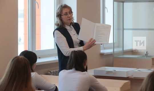 Россияне не против идеи ввести уроки сексуального просвещения в школах