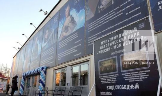 Первую выставку из цикла «Лица республики» в Казани посвятят Минтимеру Шаймиеву