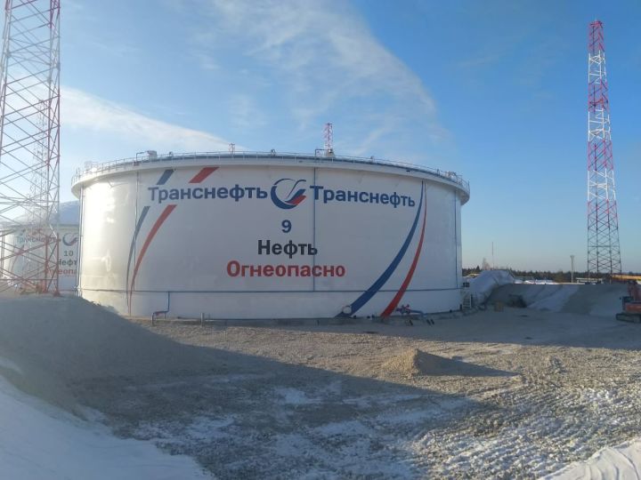 АО «Транснефть – Прикамье» ввело в эксплуатацию нефтяной резервуар в Пермском крае