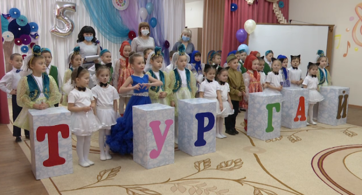 Высокогорский детский сад  «Тургай» празднует свой юбилей
