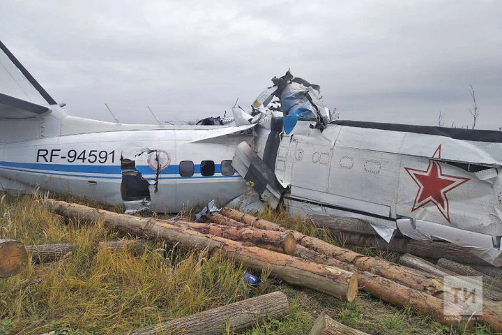 Названа основная версия авиакатастрофы с парашютистами в Татарстане