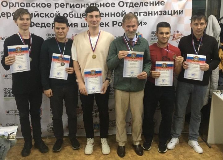 Высокогорские шахматисты успешно выступили в городе Орёл