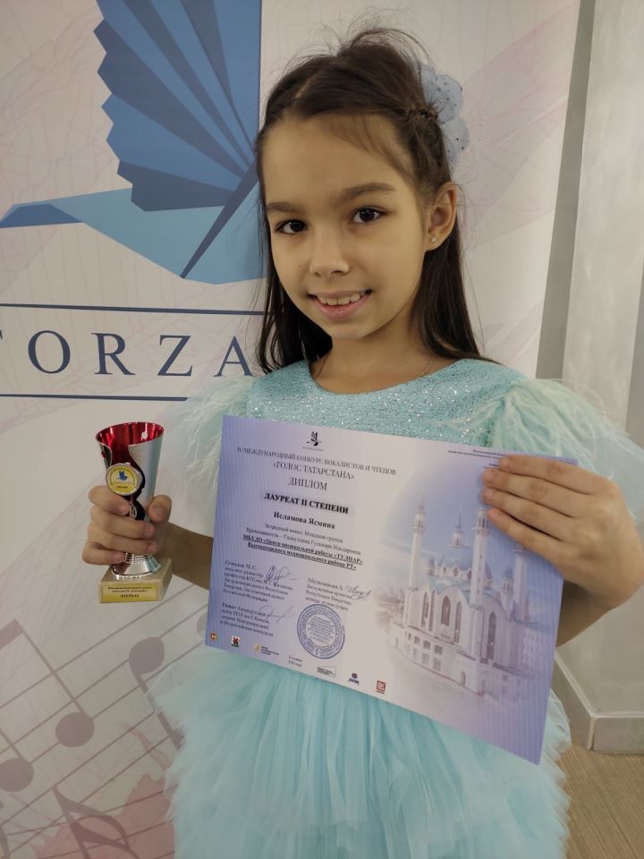 Исламова Ясмина стала лауреатом 2 степени  конкурса "Голос Татарстана"