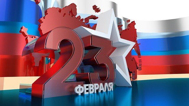 Глава Высокогорского района поздравляет с 23 февраля!