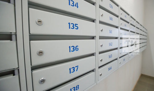 Казанцев предупредили о появлении поддельных счет-фактур в почтовых ящиках