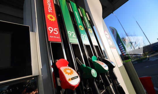 В Казанском Кремле рассказали про рост цен на бензин