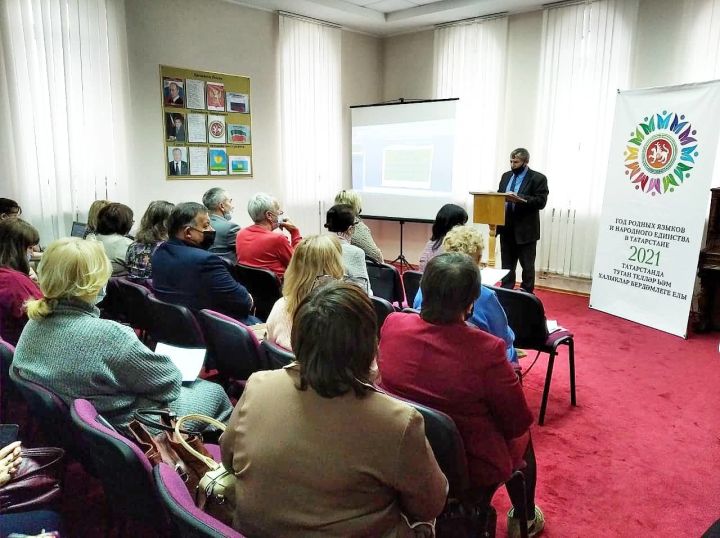 Сегодня в Высокогорском краеведческом музее прошел форум краеведов "Высокогорские район: история, события, люди"