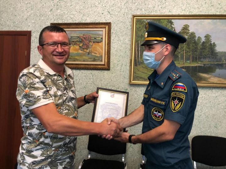 МЧС России по РТ высоко отметила работу куркачинской добровольной пожарной охраны