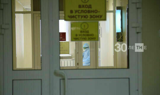 В Татарстане могут вернуть ограничения, если эпидобстановка ухудшится