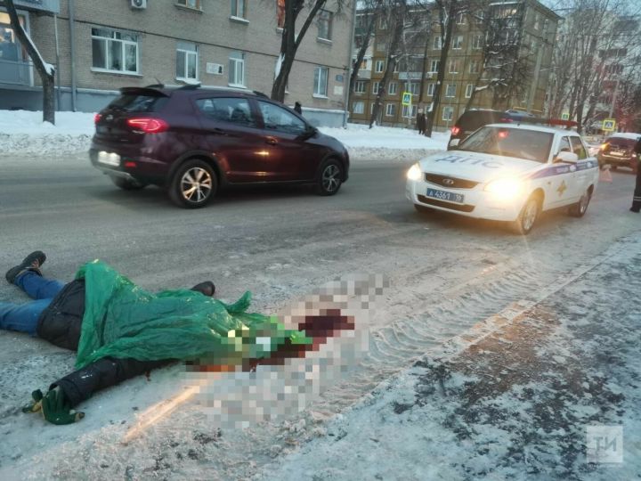 В Казани на Академика Королева эвакуатор насмерть сбил пешехода