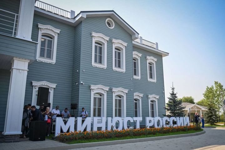Татарстан перенес запуск государственного юридического бюро