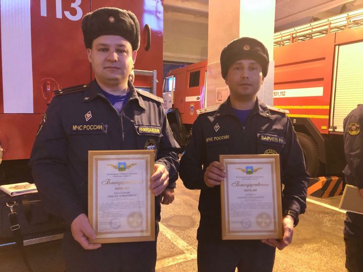 Равиль Хисамутдинов поздравил спасателей Высокогорского района с профессиональным праздником