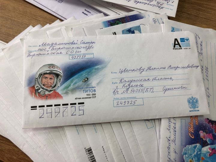Высокогорцы, проходящие службу в рядах российской армии, получат порядка 80 писем
