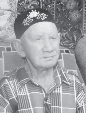 Ушел из жизни ветеран Великой Отечественной войны Мансур Мулюков