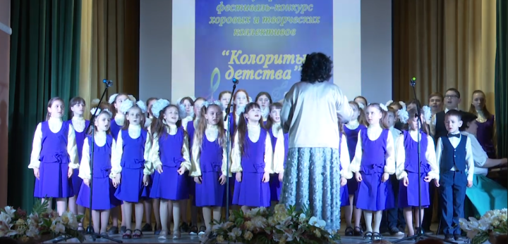 В Высокогорском районе прошел Международный фестиваль-конкурс «Колориты детства»