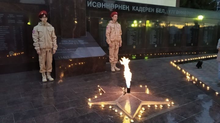 В Высокогорском районе прошла акция "Свеча памяти"