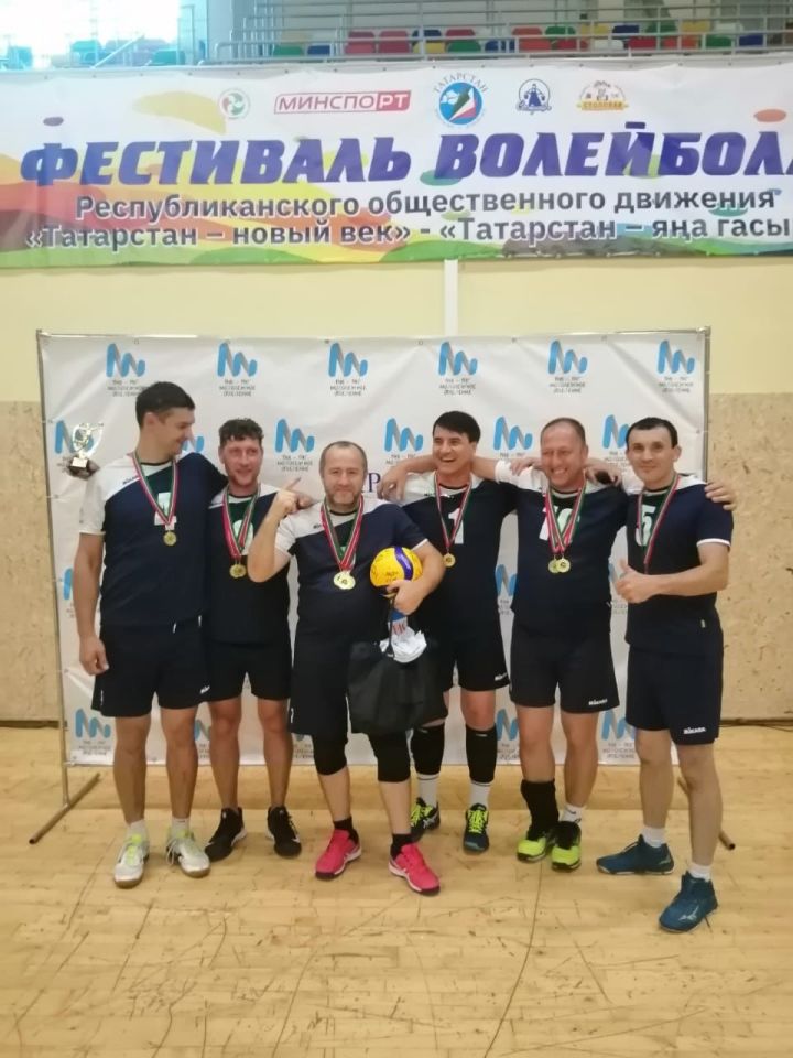 Лучшей в Татарстане стала команда по волейболу из Высокогорского района