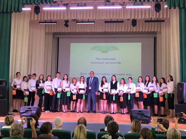 Молодых специалистов Высокогорского района премировали 210 тысячами рублей