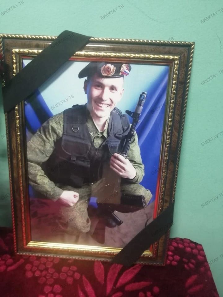 Уроженец Высокогорского района погиб в ходе специальной военной операции