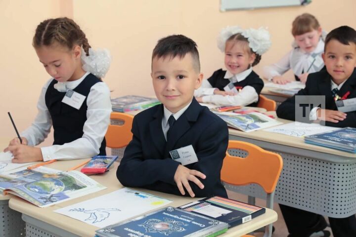 Опубликован график школьных каникул в Татарстане