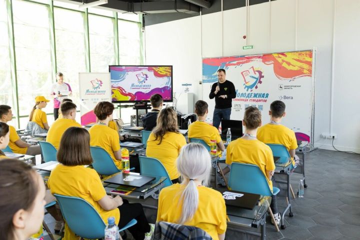 Стартовал конкурс на создание официальной песни волонтеров Всемирного фестиваля молодежи-2024