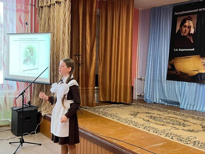 В Учхозской школе прошла конференция в честь Ксении Боратынской