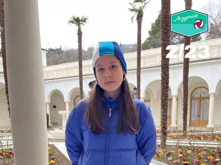 Ученица школы искусств им. С Сайдашева Полина Гаврильчева награждена путевкой в лагере «Артек»