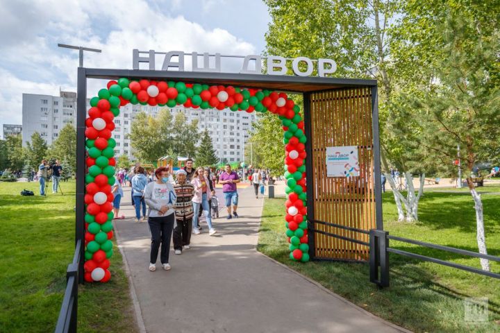 Сегодня в Высокогорском районе стартовали работы по программе «Наш двор»