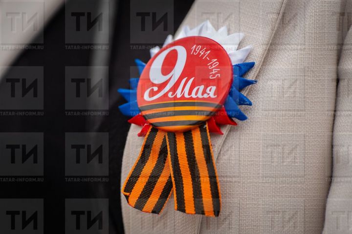 Сегодня Россия отмечает 9 мая - День Победы