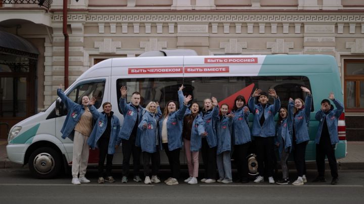 Автобус «Движение первых» начал свой маршрут с Высокогорского района