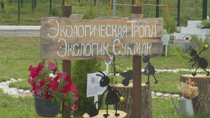 «Шаян» стал «Лучшим детским садом»  в конкурсе «Эковесна – 2023»