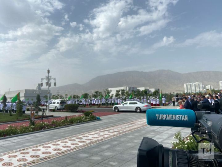 Делегация Татарстана приняла участие в открытии «умного» города в Туркменистане