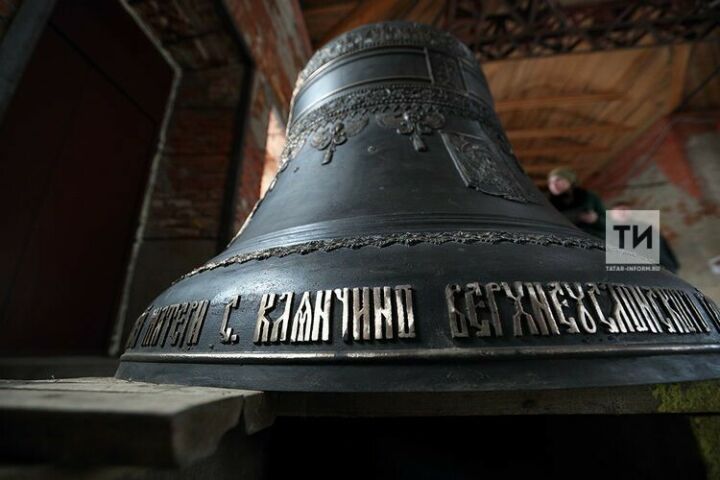 В Татарстане состоится первый детский фестиваль колокольного звона