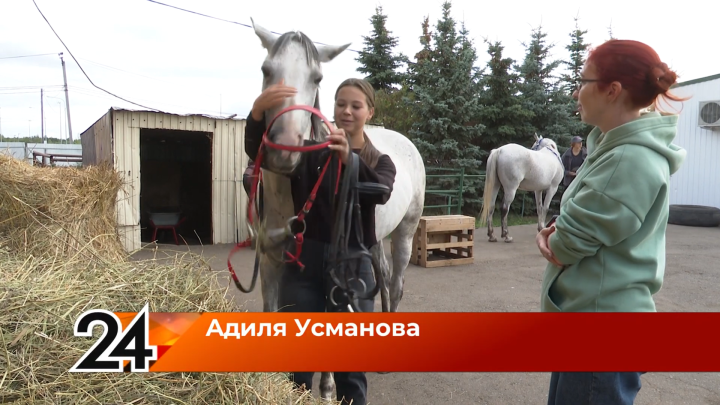 Встреча с Адилей Усмановой, победительницей конно спортивного фестиваля и ее лошадью Бэштакой