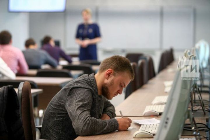 Как получить целевое направление в Высокогорском районе?