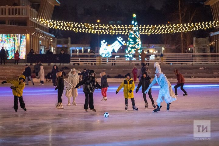 На катке казанского парка «Черное озеро» пройдёт вечеринка