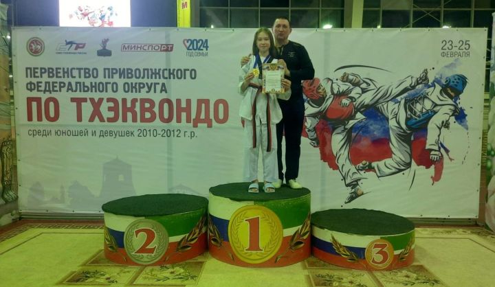 Высокогорская тхеквондистка стала победителем Первенства Приволжского федерального округа