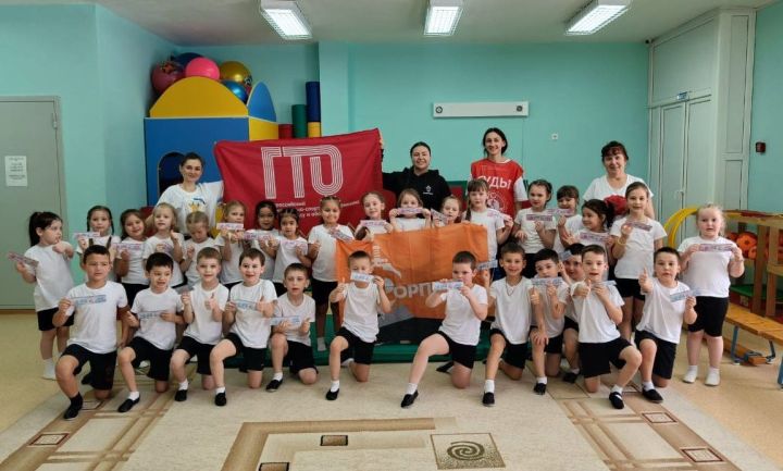 70  воспитанников Высокогорского детского сада «Бэлэкэч» приступили к сдаче нормативов ГТО