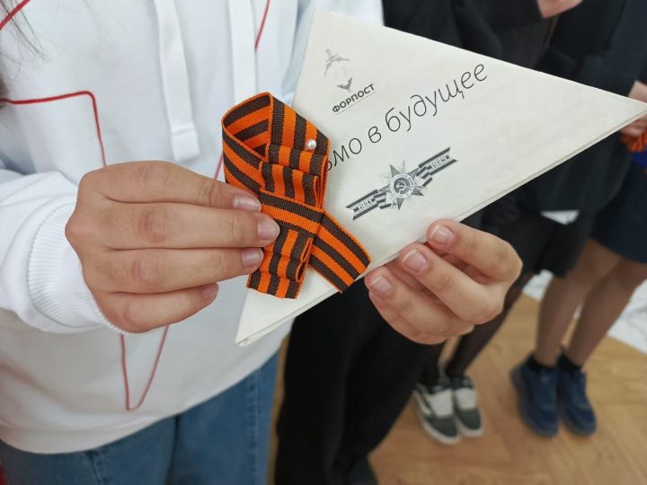 Сегодня прошла акция «Георгиевская лента»