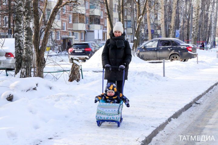 Минтруд Татарстана рассказало о новых мерах поддержки в 2025 году