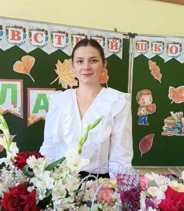 «Школа – это мой дом! Ей я отдаю своё время и силы!»