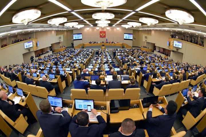 Госдуме назвали 2025-й годом международной перезагрузки