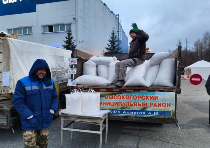 В Высокогорском районе проходит сельскохозяйственная ярмарка
