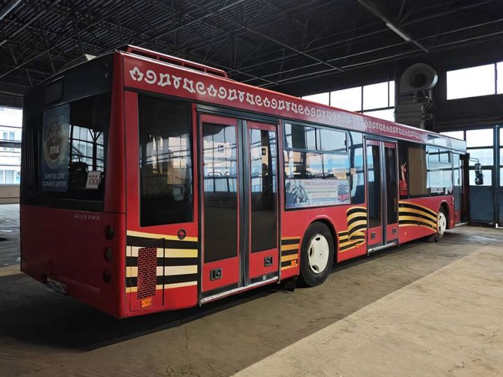 Общественный транспорт Татарстана преобразился к 80-летию Победы