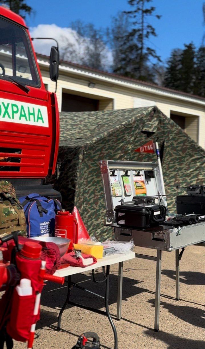Пресс-тур на лесопожарную станцию ГБУ РТ «Лесопожарный центр»