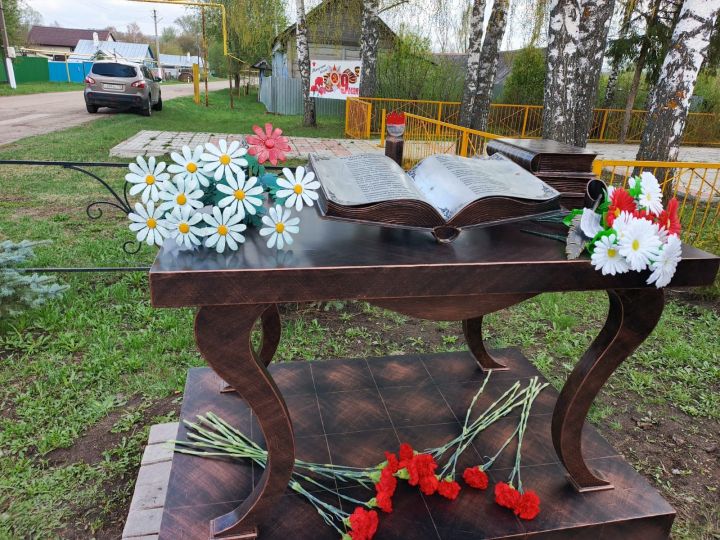 В Ташлы Ковалях открыли скульптурную композицию «Моабитская тетрадь»